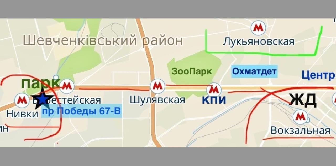 Apartamento Жд Вокзал Пр Победы 67-В Метро Нивки Парк Шулявка Kiev Exterior foto